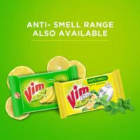 Vim Lemon Dishwash Bar 125 grams